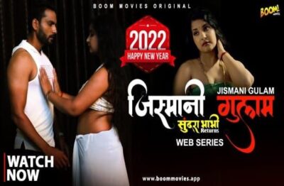Sundra Bhabhi Returnes E01   BoomMovies
