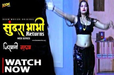 Sundra Bhabhi Returnes E02   BoomMovies