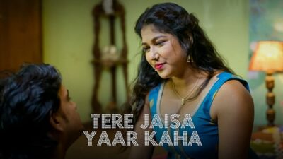 Tere Jaisa Yaar Kaha P02 EP6  ULLU