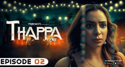 Thappa E02   PrimeShots