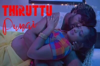 Thiruttu Punai Tamil