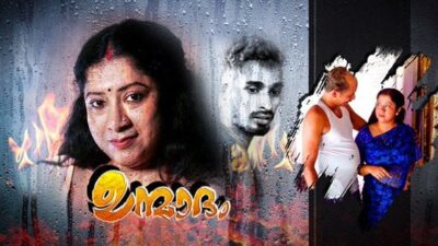 Unmadham EP1  IBAMovies